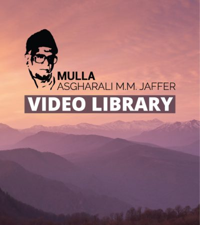 Imam Mahdi – Series of 3 Lectures